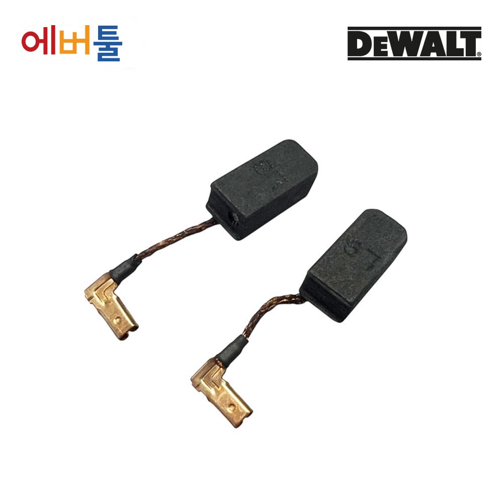 디월트 DWE8100 DWE8110 그라인더 카본브러시 (1조) 순정부품 NA299831