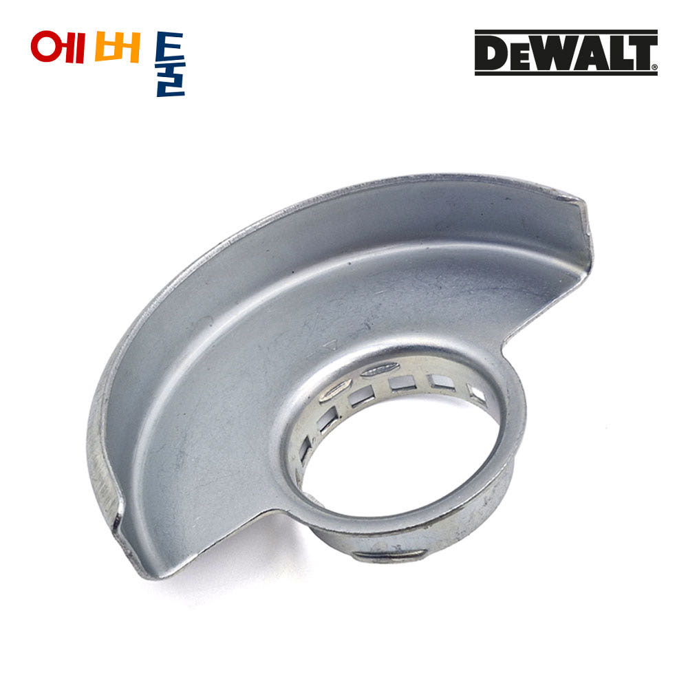 디월트 그라인더 안전커버 4인치 100mm N205292 (DCG405,406,407,408,409,4051 원터치 타입 호환)