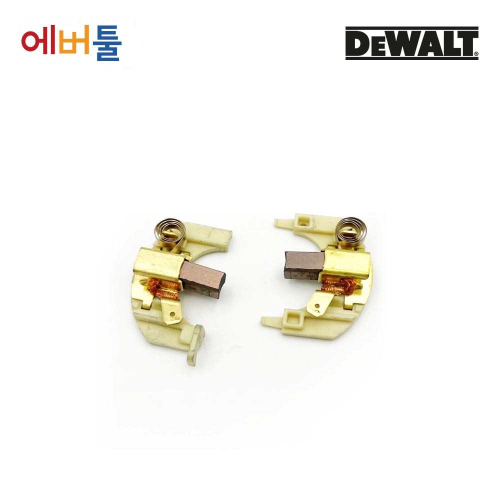 디월트 DCD985 햄머드릴 카본 브러시 박스 순정부품 N031214