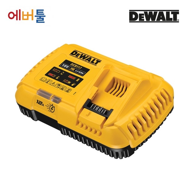 디월트 DCB117 60V/20V MAX FLEXVOLT 12A 프리미엄 고속 충전기