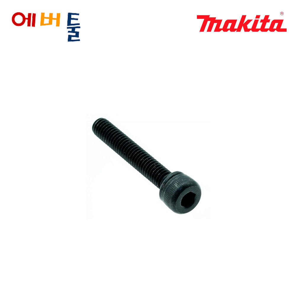마끼다 DTW281 DTW284 DTW285 육각 소켓 헤드 볼트 M4X25 922146-1