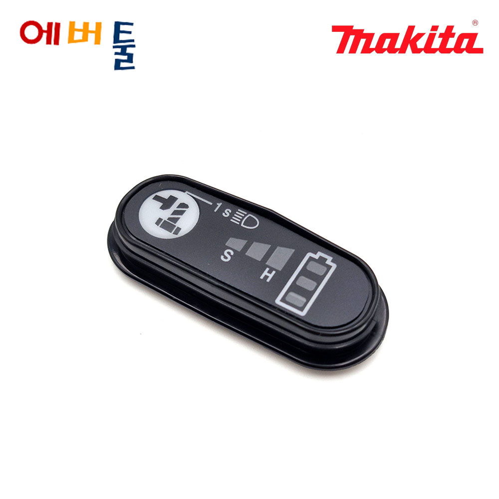 마끼다 DTW281 임팩렌치 스위치 플레이트 순정부품 143848-8