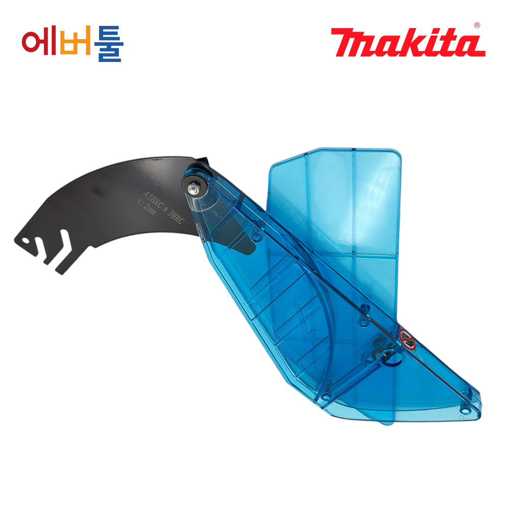 마끼다 MLT100 테이블쏘 라이빙 나이프 세트 순정부품 JM27000052