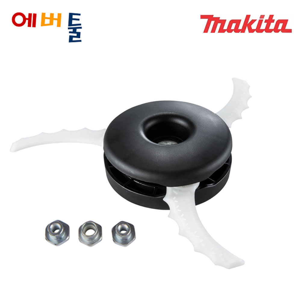마끼다 예초기 플라스틱날 뭉치 255mm 정품 198383-1