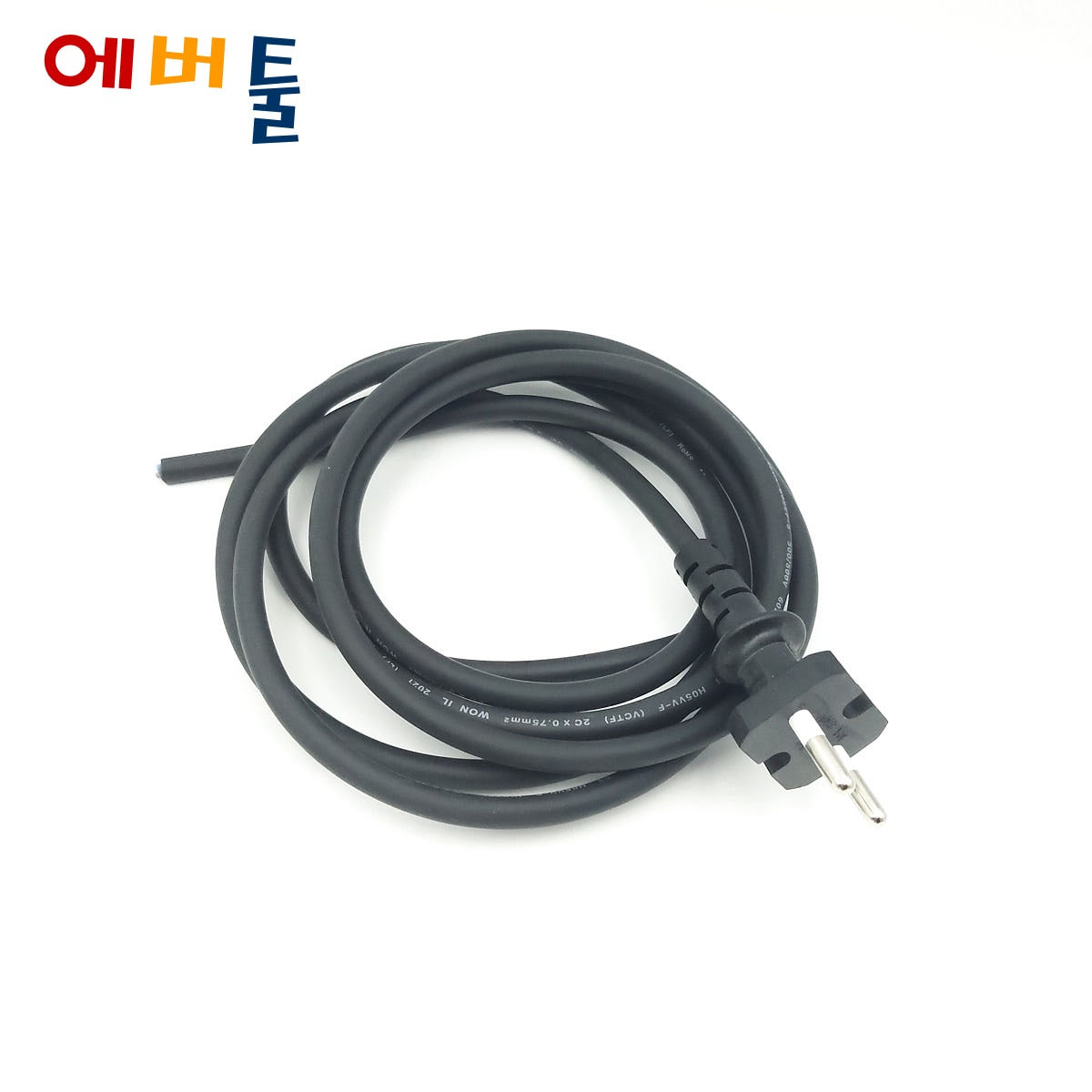 계양 그라인더 드릴 전원선 (코드선) (IEC53 2CX0.75X2500) 3111003