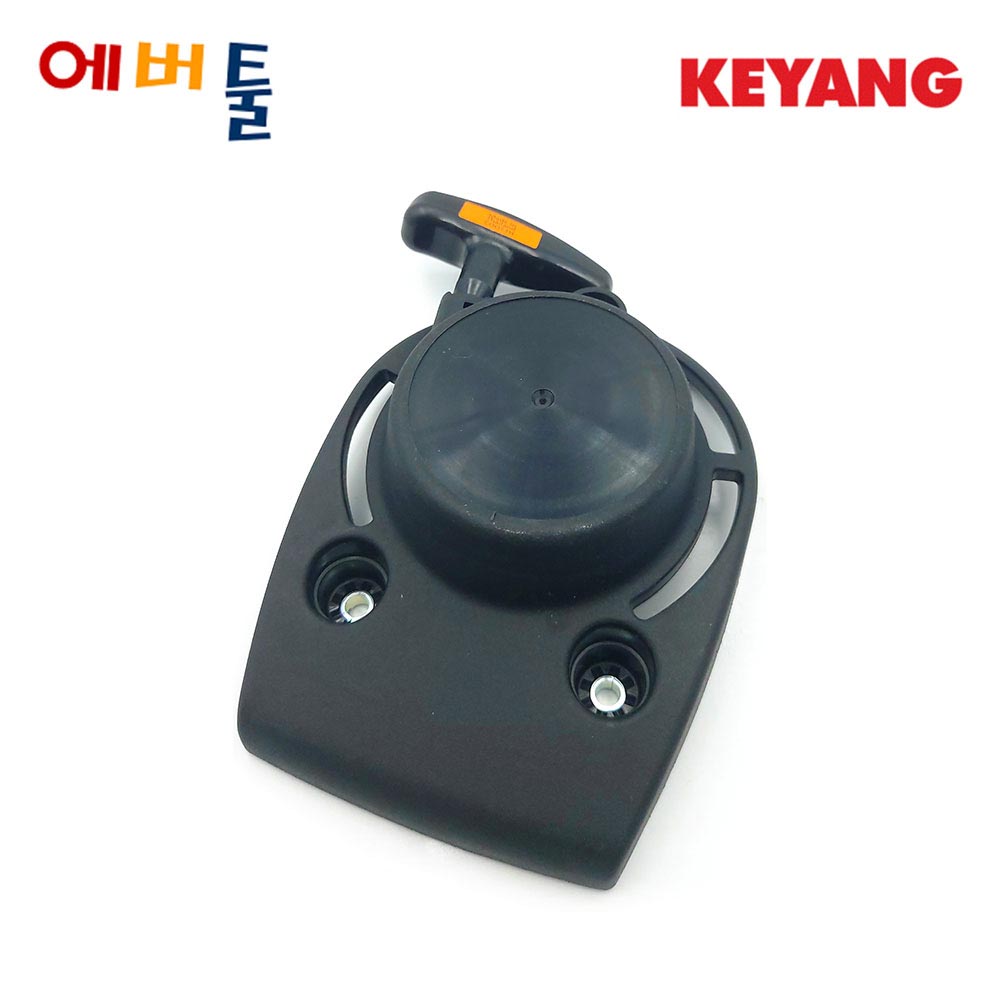계양 KH-350 GX35 4사이클 예초기 리코일스타터 순정부품 9395565