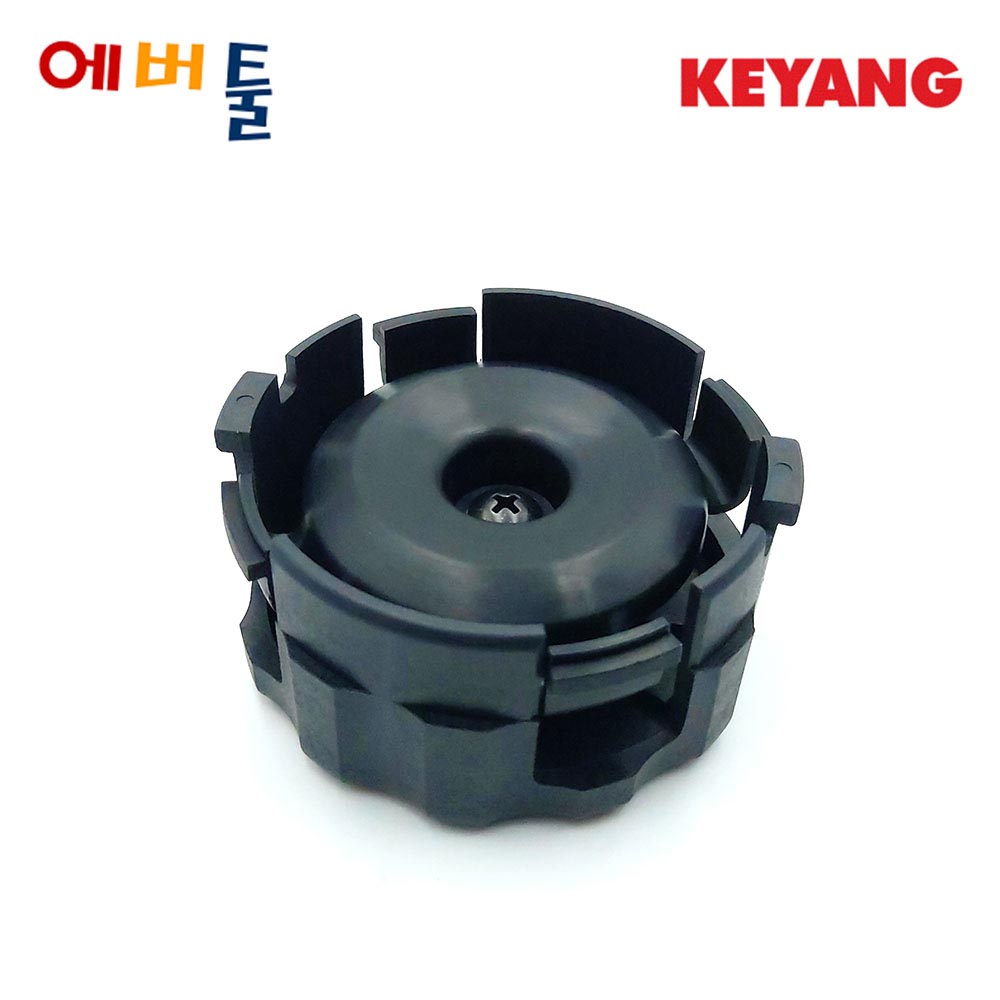 계양 KM-230SG 가스예초기 부탄가스 커버 뚜껑 순정부품 9395720