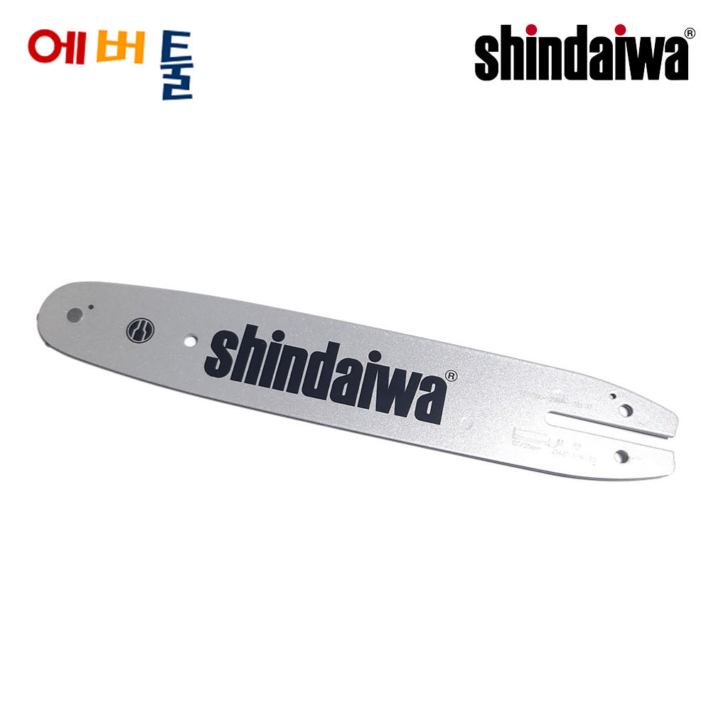 신다이와 P230S 고지톱 가이드바 10인치 90-19.5 순정부품 9377015